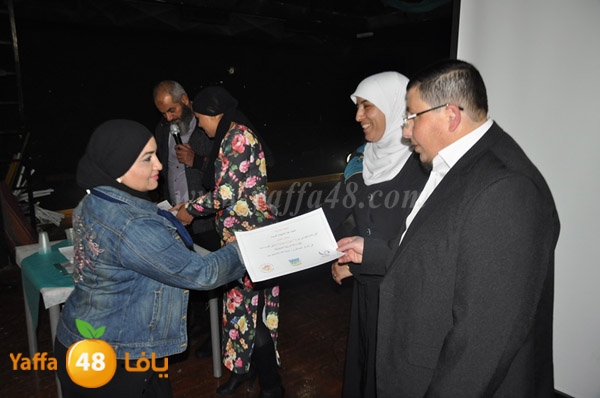 yaffa lud ramla tanmiya 3 (39).JPG